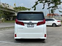 2023 TOYOTA ALPHARD 2.5 SC Package รูปที่ 3